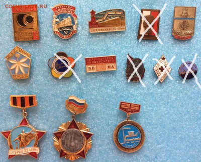 Значки по фиксу - 1 шт 200 руб - IMG_4967.JPG