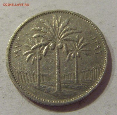 25 филс 1972 Ирак №2 12.01.2019 22:00 МСК - CIMG2032.JPG