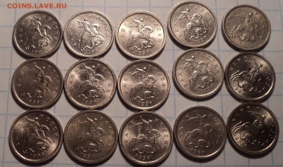 НЕПОЛНЫЕ РАСКОЛЫ НА ! КОП 1997 И 1998 - 14 ШТ+ 1 КОП 2006 СП - DSC02718.JPG