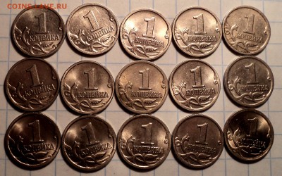 НЕПОЛНЫЕ РАСКОЛЫ НА ! КОП 1997 И 1998 - 14 ШТ+ 1 КОП 2006 СП - DSC02706.JPG