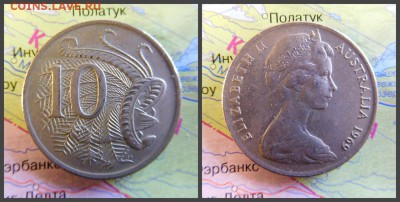 Австралия 10 центов, 1969 - 3