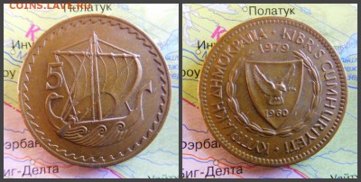 Кипр 5 милей, 1979 - 11