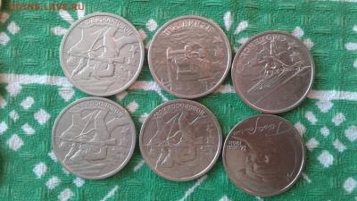 ГВС 24ШТ.до 10.01.19. 21.00 - 20190107_131618