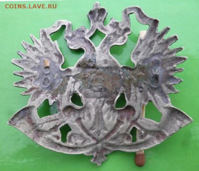 Кокарда ЛЕСНОГО СТОРОЖА  до 1917г,фикс - image (1)