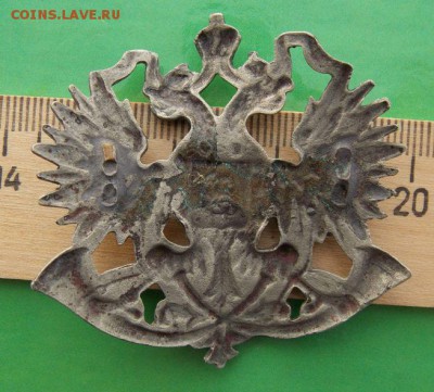 Кокарда ЛЕСНОГО СТОРОЖА  до 1917г,фикс - 0.JPG