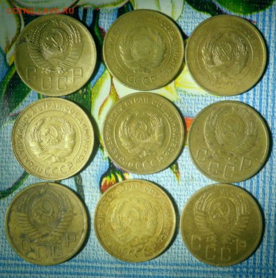9 пятаков до реформа.10.01.2018 в 22:00 мск. - SAM_0589.JPG