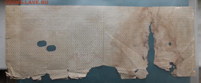 Крат-е обяз-во гос-го казначейства 50000р.1917 год.На оценку - IMG_1259.JPG