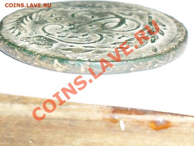 2 копейки 1795 перечекан Молдавии до 05.06.11 - 3.JPG