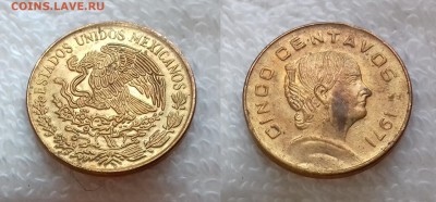 МЕКСИКА 5 сентаво 1971 до 12.01 22:00 - МЕКСИКА 5 сентаво 1971 20190107_1534