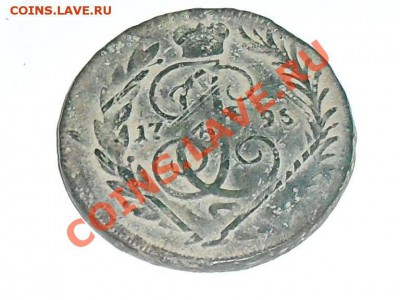 2 копейки 1795 перечекан Молдавии до 05.06.11 - 2.JPG