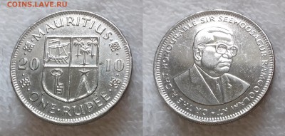 МАВРИКИЙ 1 рупия 2010 до 12.01 22:00 - МАВРИКИЙ 1 рупия 2010 20181205_1156