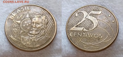 БРАЗИЛИЯ 25 сентаво 2004 до 12.01 22:00 - БРАЗИЛИЯ 25 сентаво 2004 20181205_1129