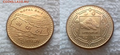 НЕПАЛ 1 рупия 2009 до 12.01 22:00 - НЕПАЛ 1 рупия 2009 20181225_1239