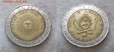 АРГЕНТИНА 1 песо 1995 до 12.01 22:00 - АРГЕНТИНА 1 песо 1995 20181205_1123