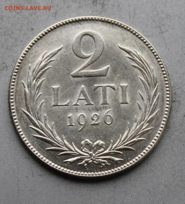 2 лат 1926 год. - IMG_1380.JPG