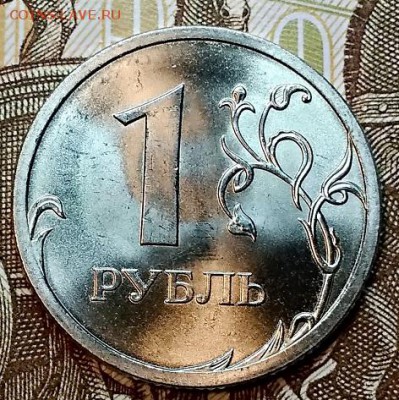 1 рубль 2009. СПМД. Не магнит. UNC. Оценка. - 012