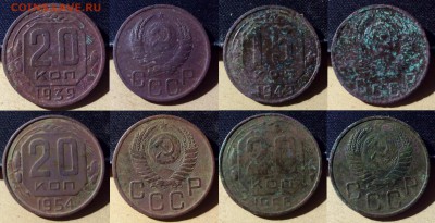 Рамочники СССР (9шт.) 39.41.42.43.49.51.53.54.56.С Рубля. - imgonline-com-ua-2to1-0fn9BH9mKpKtdGGt