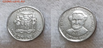 ЯМАЙКА 1 доллар 2008 до 12.01 22:00 - ЯМАЙКА 1 доллар 2008 20181205_1216