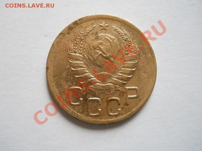 3 Копейки 1939 Года. Окончание в 22.10, 07.06.2011. - 22.JPG