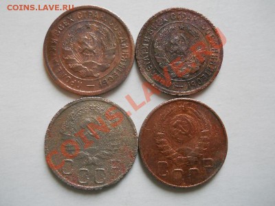 4 Монеты. 20 Копеек 1952(2), 1936, 1946. Ок-е в 22.20, 07.06 - 24.JPG