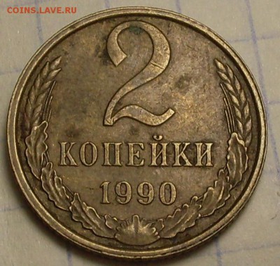 Вопросы по разновидностям от bva-hk - SDC10059.JPG