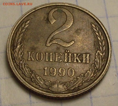 Вопросы по разновидностям от bva-hk - SDC10060.JPG