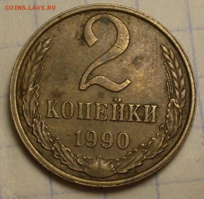 Вопросы по разновидностям от bva-hk - SDC10061.JPG