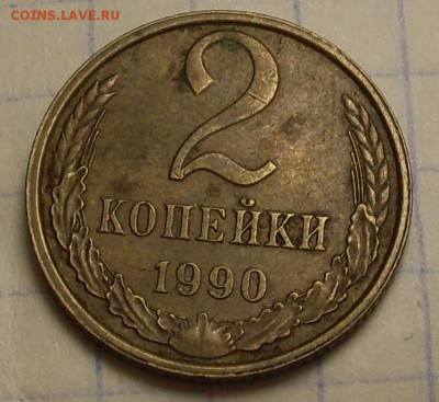 Вопросы по разновидностям от bva-hk - SDC10062.JPG