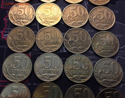 50 копеек 2002 мд 8 шт. + 50 копеек спмд - 12 шт неплохие - IMG_0158.JPG