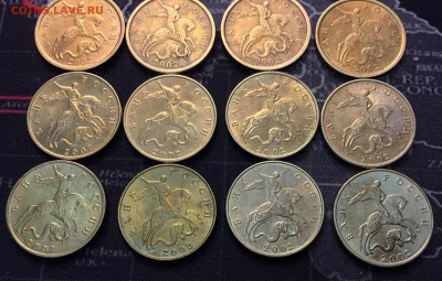 50 копеек 2002 мд 8 шт. + 50 копеек спмд - 12 шт неплохие - IMG_0103.JPG