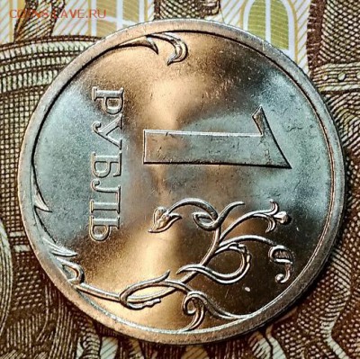 1 р. 2009 спмд. UNC. Отличный. До 12.01.2019 в 22:00 - 013