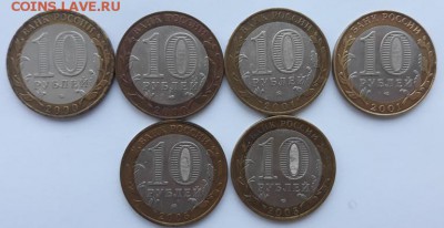 БИМ(6шт) (Политрук, Гагарин)2 мон. дв.до12.01.19 21:00(мск) - 20190103_154132