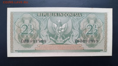 2 рупии 1956г., ДО 12.01. - Индонезия 2 1-2 рупия 1956г., В. aUNC.
