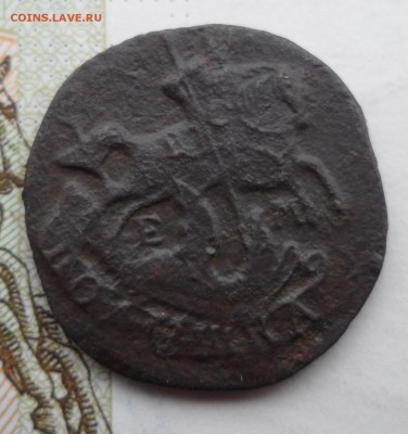 Полушка 1767 года, до 14.01.19 в 22.00 по мск - 3.JPG