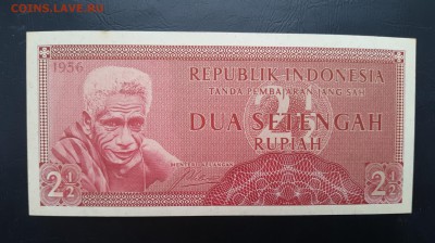 2 рупии 1956г., ДО 12.01. - Индонезия 2 1-2 рупия 1956г., А. aUNC.