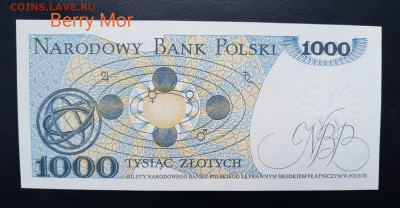 ПОЛЬША 1000 злотых 1982г., ДО 12.01. - Польша 1000 злотых, 1982г., В.(1)(1)(1)