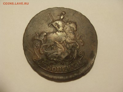 2 копейки, 1766, ММ, есть БЛИЦ!!! до 13.01.19  22.00 МСК - SDC12009.JPG