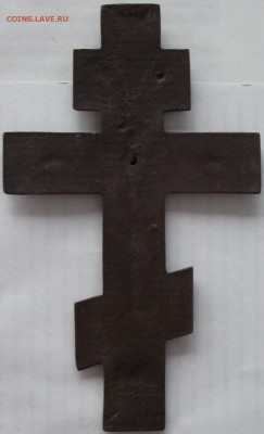 распятие 218*134мм,10.01,22.00мск - 13а.JPG