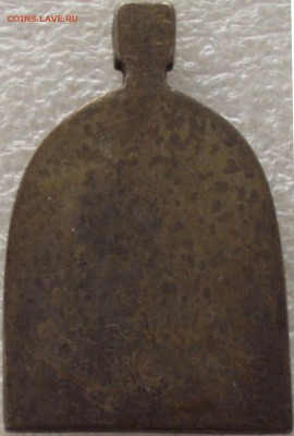 меднолитые иконы,новое литье,фикс цена,10.01,в 22.00мск - DSCF1154.JPG