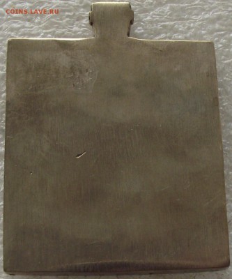 меднолитые иконы,новое литье,фикс цена,10.01,в 22.00мск - DSCF1168.JPG