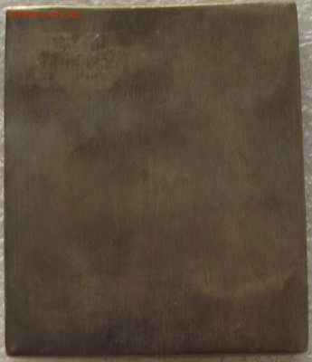 меднолитые иконы,новое литье,фикс цена,10.01,в 22.00мск - DSCF1172.JPG