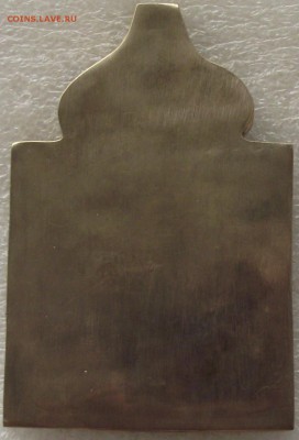 меднолитые иконы,новое литье,фикс цена,10.01,в 22.00мск - DSCF1177.JPG