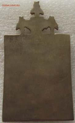 меднолитые иконы,новое литье,фикс цена,10.01,в 22.00мск - DSCF1179.JPG
