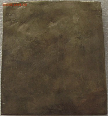 меднолитые иконы,новое литье,фикс цена,10.01,в 22.00мск - DSCF1182.JPG