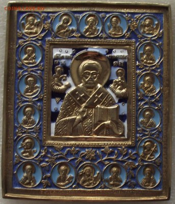 меднолитые иконы,новое литье,фикс цена,10.01,в 22.00мск - DSCF1183.JPG