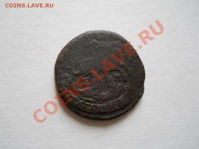 Полушка (ЕМ). Окончание в 23.00, 07.06.2011. - 38.JPG
