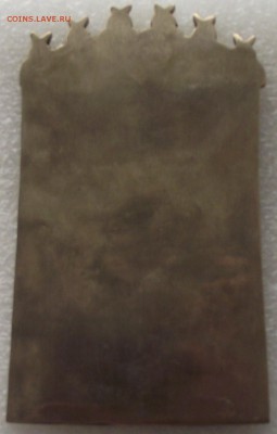 меднолитые иконы,новое литье,фикс цена,10.01,в 22.00мск - DSCF1205.JPG