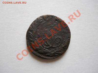 Полушка (ЕМ). Окончание в 23.00, 07.06.2011. - 37.JPG