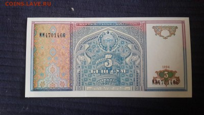 10.01.19 в 22.00 - Узбекистан5555
