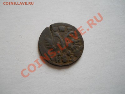 Петровская Полушка ВРП. Окончание в 23.00, 07.06.11. - 48.JPG